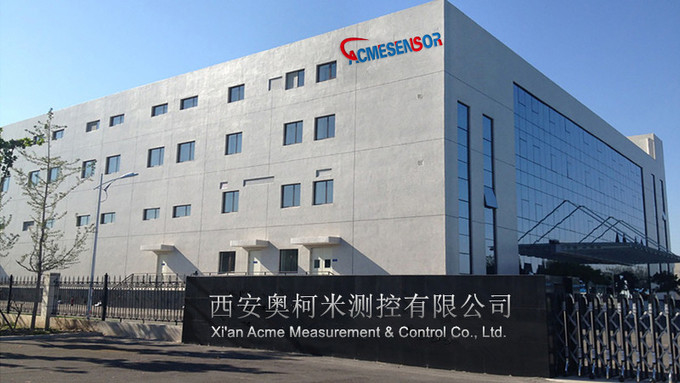 ประเทศจีน Xi'an  Acme Measurement & Control Co., Ltd. 